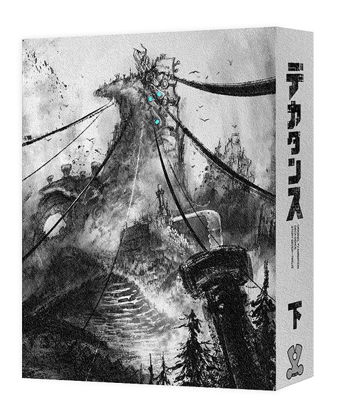 [Blu-ray]/デカダンス Blu-ray BOX 下巻/アニメ/ZMAZ-14232