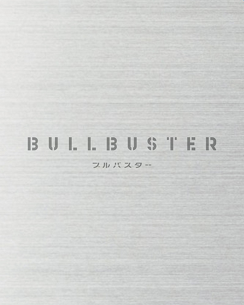 [Blu-ray]/ブルバスター Blu-ray BOX 下巻/アニメ/ZMAZ-17082