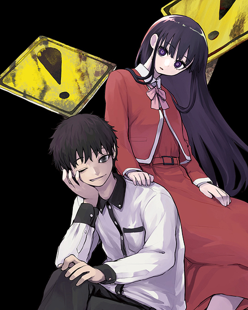 [Blu-ray]/怪異と乙女と神隠し Blu-ray BOX 下巻/アニメ/ZMAZ-17582