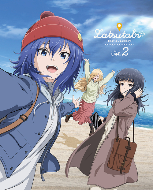 [Blu-ray]/ざつ旅 -That's Journey- Blu-ray BOX 下巻/アニメ/ZMAZ-18302