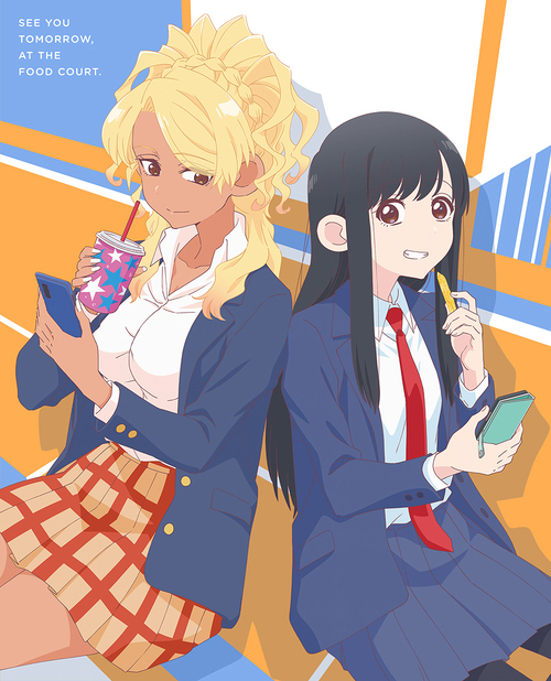 [Blu-ray]/ボンネット厚地の外套で、また近い将来。 Blu-ray BOX/アニメ/ZMAZ-18551