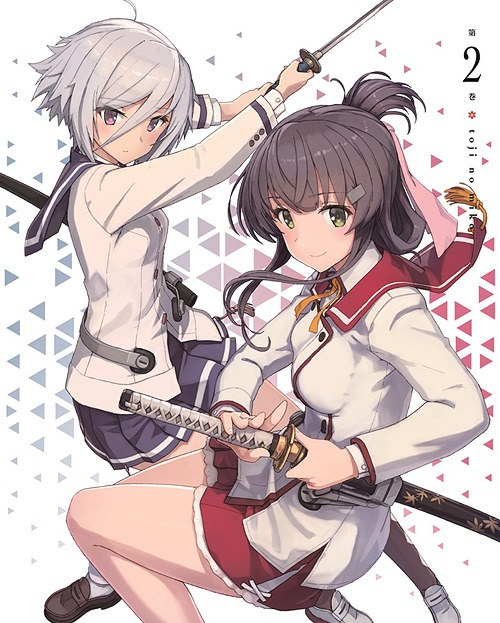 [DVD]/刀使ノ巫女 第2巻/アニメ/ZMBZ-11972
