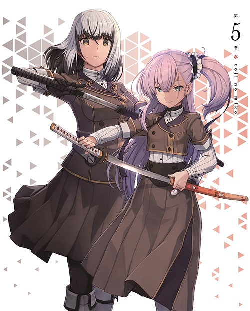 [DVD]/刀使ノ巫女 第5巻/アニメ/ZMBZ-11975