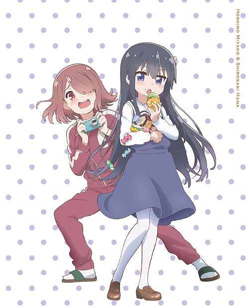 [DVD]/私に天使が舞い降りた! Vol.1/アニメ/ZMBZ-12921