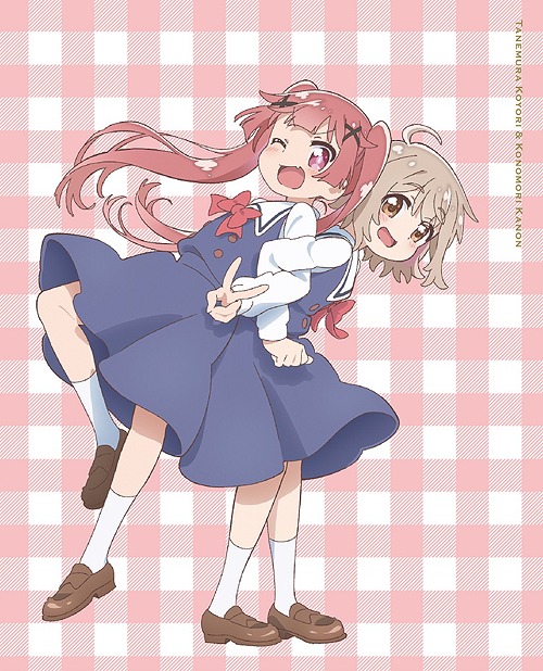 [DVD]/私に天使が舞い降りた! Vol.3/アニメ/ZMBZ-12923