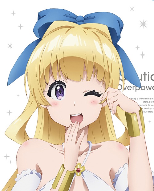 [DVD]/慎重勇者〜この勇者が俺TUEEEくせに慎重すぎる〜 Vol.1/アニメ/ZMBZ-13631