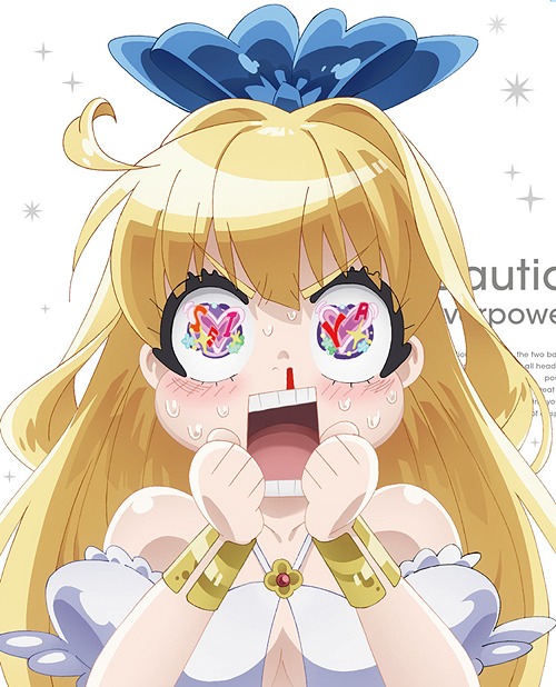 [DVD]/慎重勇者〜この勇者が俺TUEEEくせに慎重すぎる〜 Vol.2/アニメ/ZMBZ-13632