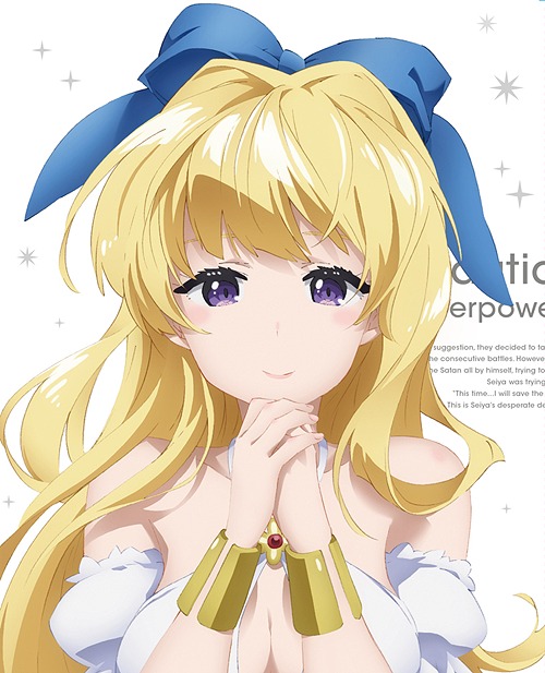 [DVD]/慎重勇者〜この勇者が俺TUEEEくせに慎重すぎる〜 Vol.3/アニメ/ZMBZ-13633