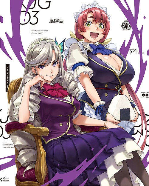 [DVD]/神田川JET GIRLS Vol.3/アニメ/ZMBZ-13663