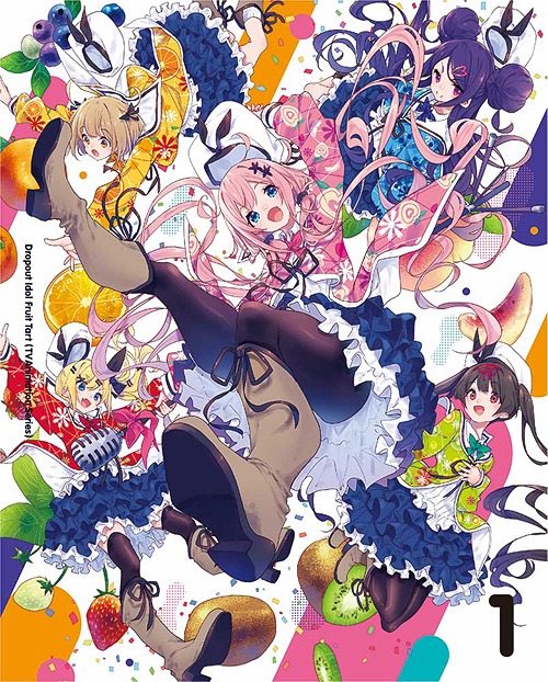 [DVD]/おちこぼれフルーツタルト Vol.1/アニメ/ZMBZ-14331