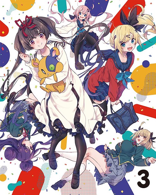 [DVD]/おちこぼれフルーツタルト Vol.3/アニメ/ZMBZ-14333