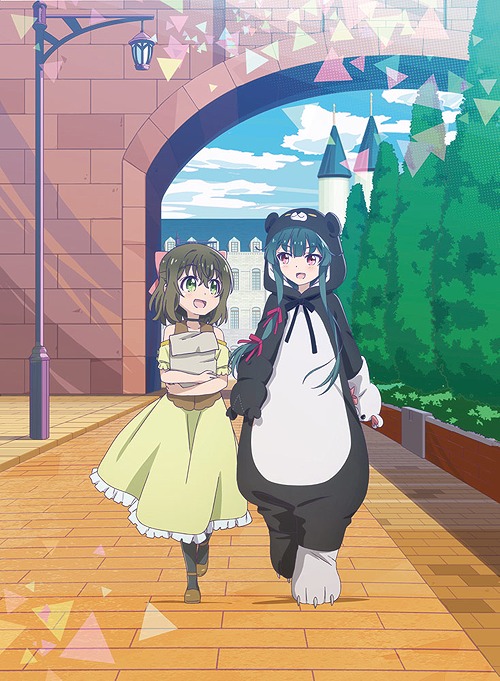 [DVD]/くまクマ熊ベアー 第1巻 [通常版]/アニメ/ZMBZ-14531