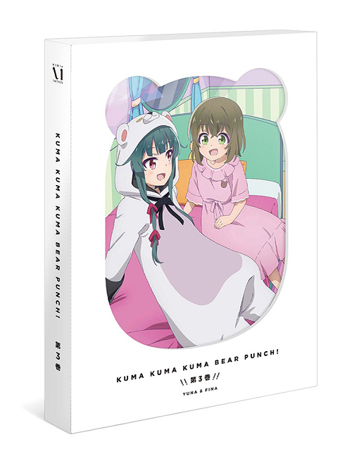 [DVD]/くまクマ熊ベアーぱーんち! 第3巻/アニメ/ZMBZ-16673