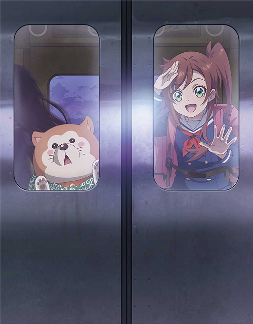 [DVD]/終末トレインどこへいく? 第1巻/アニメ/ZMBZ-17501