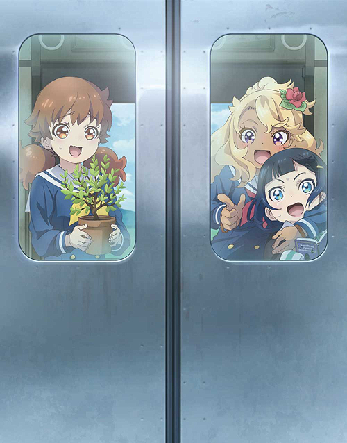[DVD]/終末トレインどこへいく? 第2巻/アニメ/ZMBZ-17502