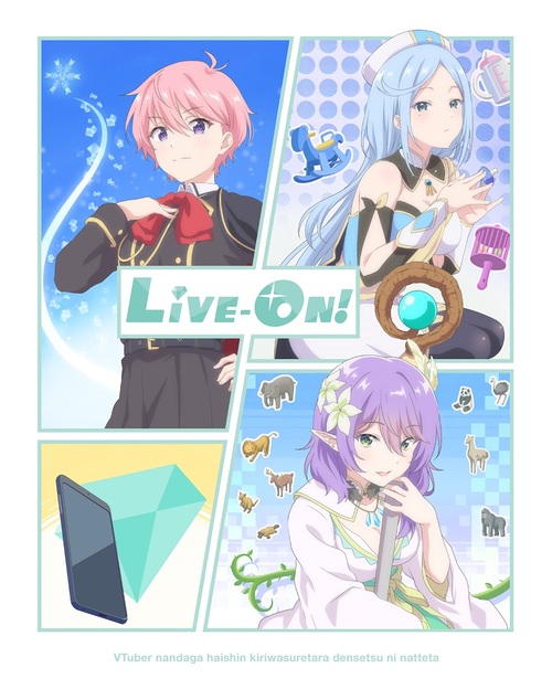[DVD]/VTuberなんだが配信切り忘れたら伝説になってた Vol.2/アニメ/ZMBZ-17722