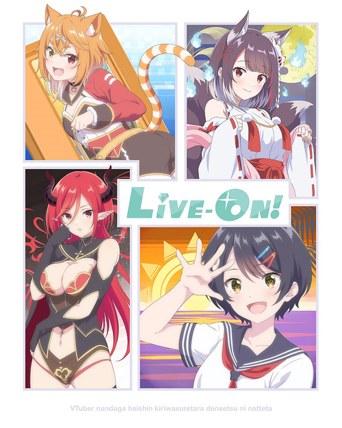 [DVD]/VTuberなんだが配信切り忘れたら伝説になってた Vol.3/アニメ/ZMBZ-17723