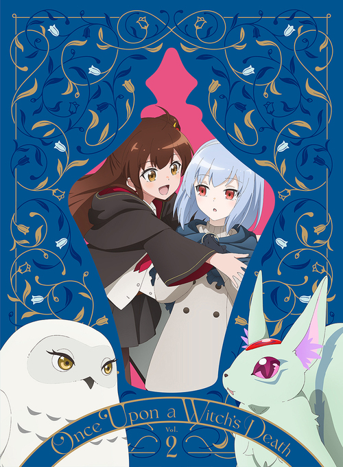 [DVD]/ある魔女が死ぬまで 第2巻/アニメ/ZMBZ-18332