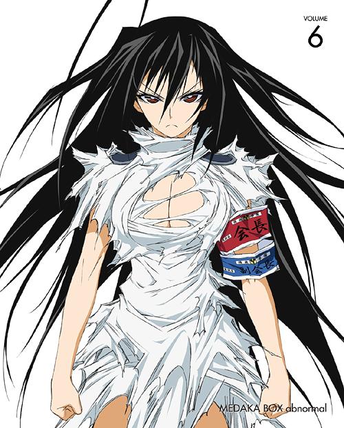 [DVD]/めだかボックス アブノーマル 第6巻/アニメ/ZMBZ-8346