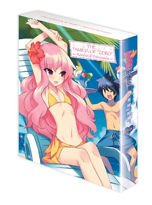 DVD]/ゼロの使い魔 〜三美姫の輪舞〜 DVD-BOX/アニメ/ZMSZ-