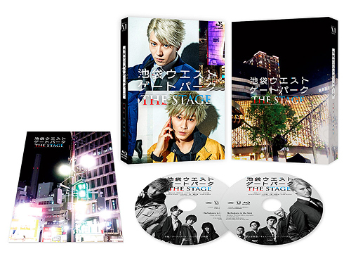 [Blu-ray]/一こま「池袋ウエストゲートパーク THE STAGE」/一こま/ZMXZ-14971