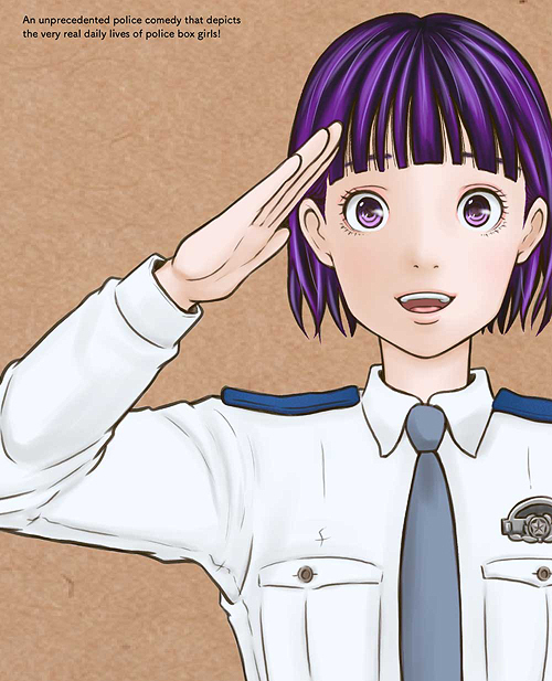 [Blu-ray]/ハコヅメ〜交番女子の逆襲〜 Blu-ray BOX 上巻/アニメ/ZMXZ-15351
