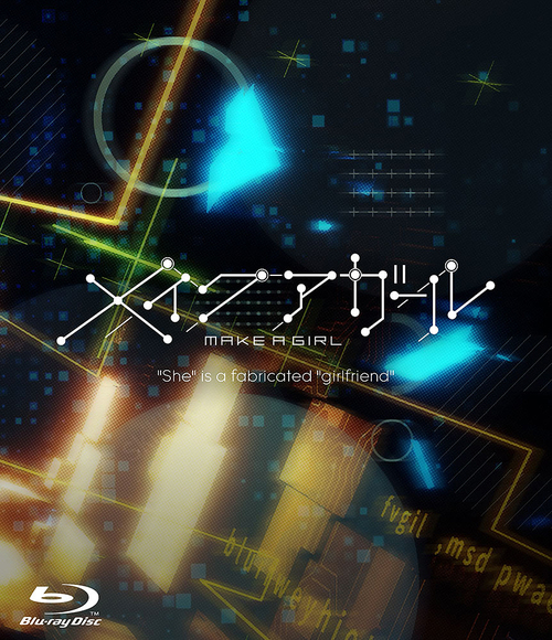 中古品) キルラキル Blu-ray Disc BOX(完全生産限定版) 【公式通販】