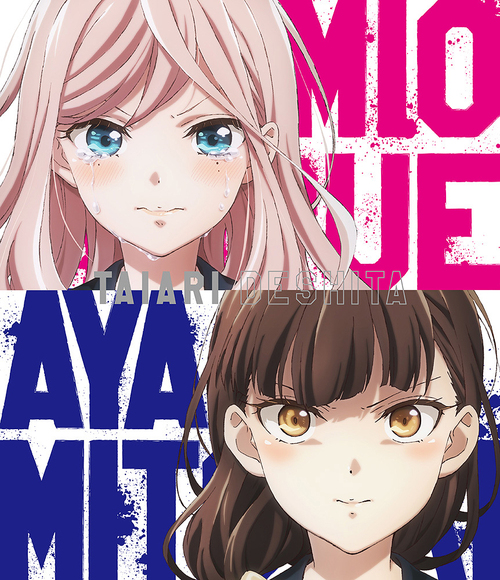 初回/[Blu-ray]/対ありでした。〜お嬢さまは格闘ゲームなんてしない〜 第1巻/アニメ/ZMXZ-19191 9,910円