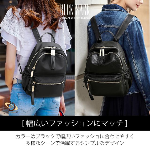 リュック レディース ミニリュック 可愛い 小さめ 大人 かわいい おしゃれ リュックサック 軽量 大容量 背面サイドポケット ナイロン Puの通販はau Pay マーケット Pleglad