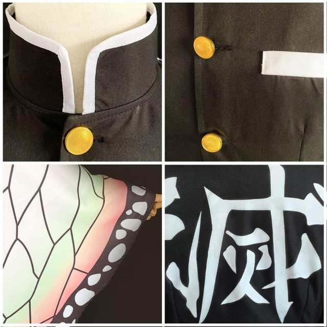 鬼滅の刃 きめつのやいば 胡蝶 しのぶ こちょう しのぶ 鬼殺隊隊 鬼滅の刃 きめつのやいば 胡蝶 しのぶ こちょう しのぶ 鬼殺隊隊