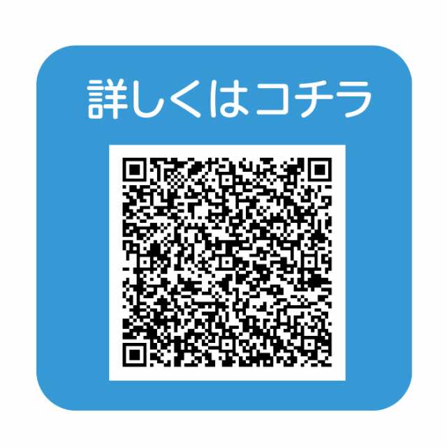 尿漏れパッド リフレ 超うす 安心パッド 男性用 80cc 22枚 軽失禁 尿