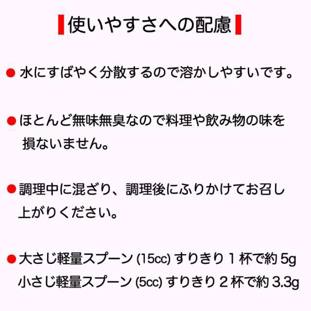 リフレ公式通販 栄養補助食品 森永クリニコ エンジョイプロテイン 700g たんぱく質補給 粉末 溶けやすいの通販はau Pay マーケット 大人用紙おむつ専門店 まごころサポート