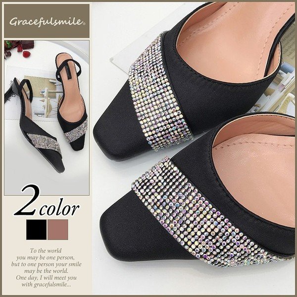 ミュール サンダル ハイヒール ピンヒール ローヒール パーティー 結婚式 お呼ばれ パーティ 演奏会 披露宴 発表会 靴 シューズの通販はau Wowma Mypacestyle