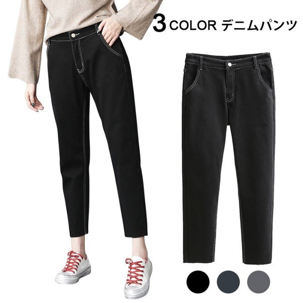 新着暖かい デニム レディース 人気のファッション画像