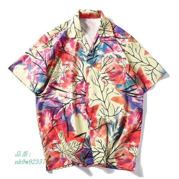 半袖ｔシャツ メンズアロハシャツ 3dプリント 父の日 ギフト新作 ハワイ 夏葉プリント 旅行 カジュアルワイシャツ２枚 前開きtシャツ面白の通販はau Wowma Mypacestyle