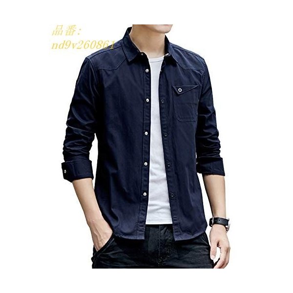 シャツ メンズ オシャレ 細身 シャツ 秋 夏 春 スナップ オックスフォードシャツ 長袖 メンズ 無地 綿の通販はau Wowma Mypacestyle