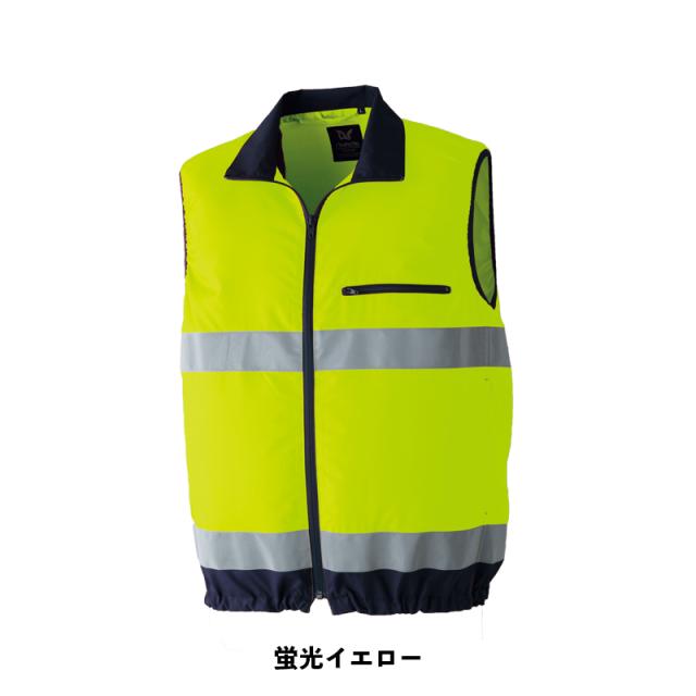 空調服 旭蝶繊維 9203 高視認 ベスト【服のみ】作業服/作業着_3