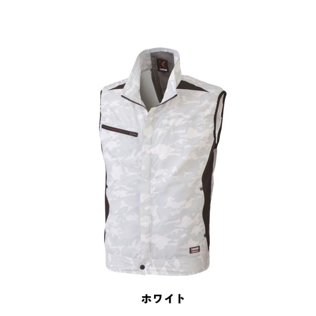 空調風神服】カンサイカモフラベスト（K1009）【2022年モデル・ファン