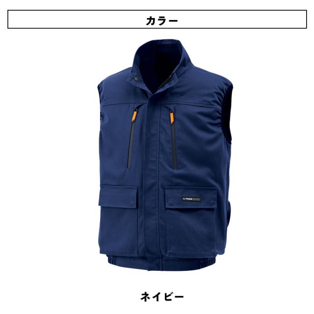 24V サンエス 空調服 空調風神 ワークマン のフルセット サンエス KF92400-SET（スターターセット）｜空調服・EFウェア