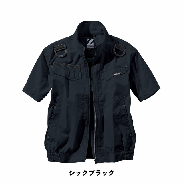 Z-DRAGON ブルゾン空調服＋スターターキット付き LL 自重堂 Z-DRAGON 空調服(R) 半袖ブルゾン 服単品 パーカー