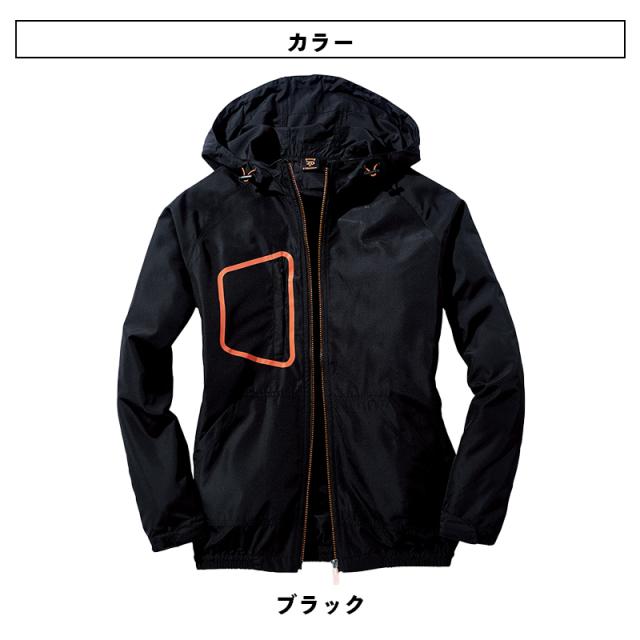 空調服Z-DRAGONブルゾン＋スターターキット付き LL 空調服Z-DRAGONブルゾン＋スターターキット付き LL 健康用品 Z-DRAGON