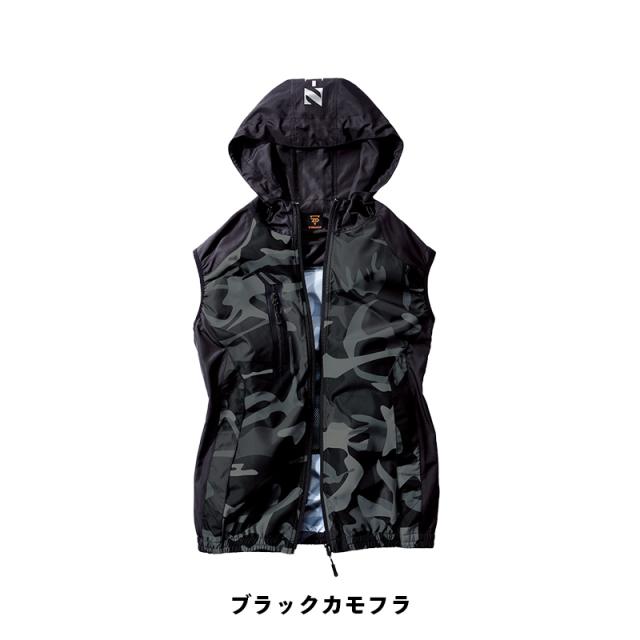 空調服 自重堂Z-DRAGON 74230 ベスト(フード付) 4L・5L【服のみ】作業 