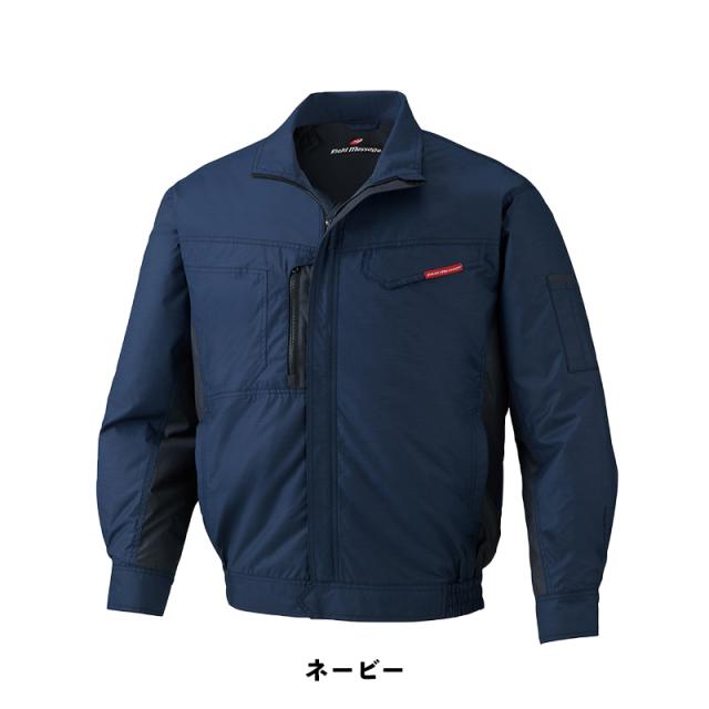 【Field Message】空調服(R) 長袖ブルゾン（87090）EL(3L)【14.4V スターターセット (SK00012)】ファン＋バッテリーセット / 自重堂 / 作業服 / フルセットの通販は