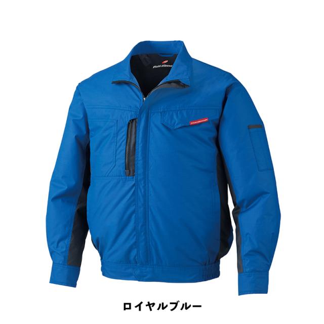 【Field Message】空調服(R) 長袖ブルゾン（87090）EL(3L)【14.4V スターターセット (SK00012)】ファン＋バッテリーセット / 自重堂 / 作業服 / フルセットの通販は
