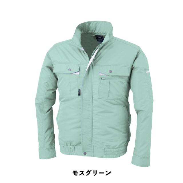 【XEBEC】空調服(R) テクノクリーンDE長袖ブルゾン（XE98021） S〜LL 【14.4V スターターセット (SK00012)】 ファン＋バッテリーセット / ジーベック / 作業服 / フルセットの通販は