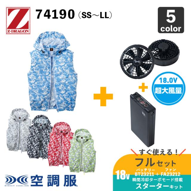 ビリヤードキューTHE CRACK 分割型JUMP CUE カーボンシャフト ビリヤード