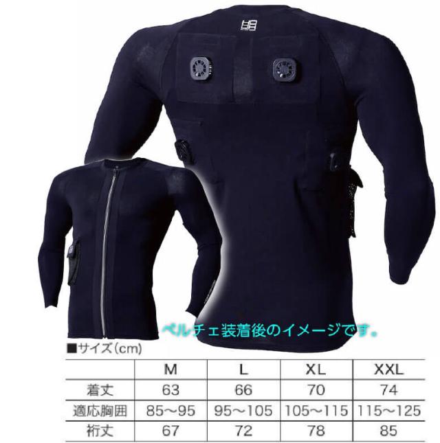 夏冬フルセット 喪服冬夏セット 期間限定価格 喪服 着物 夏冬 喪服セット 仕立て上がり