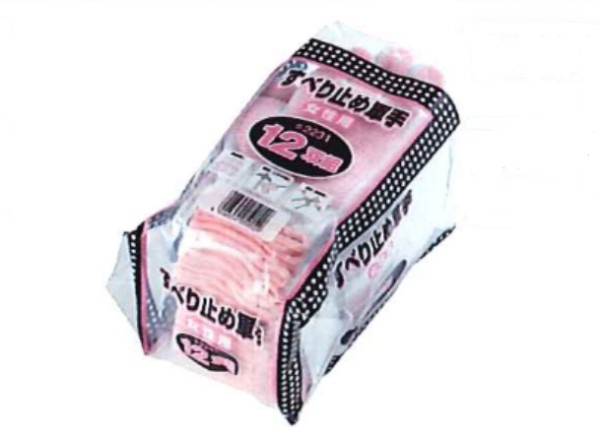 川西工業【KAWANISHI】作業手袋/滑り止め手袋 2231 スベリ止め軍手　女性用サイズ（ピンク） 12双組×10セット