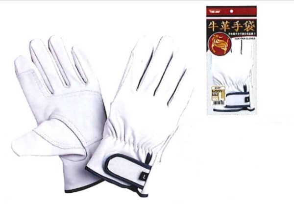 【送料無料】川西工業【KAWANISHI】作業手袋/皮手袋/牛皮 2279 牛レインジャー アテ付　M・L・LLサイズ10双組