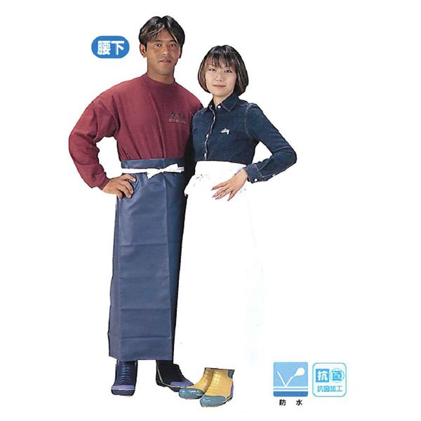 川西工業【KAWANISHI】作業服/防水前掛 695 ビニロン腰下前掛 ターポリン 90×90cm（ホワイト・ネイビー）